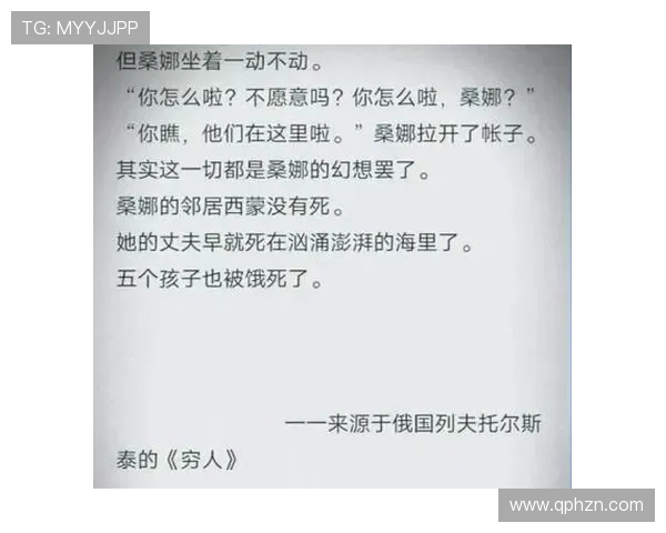 这部评分9.9的《XXX》,你绝对猜不到它的真实结局! 这部评分9.9的《XXX》,你绝对猜不到它的真实结局!