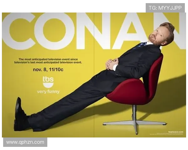 《柯南秀》：不止是脱口秀，更是一场关于文化、幽默与真诚的盛宴