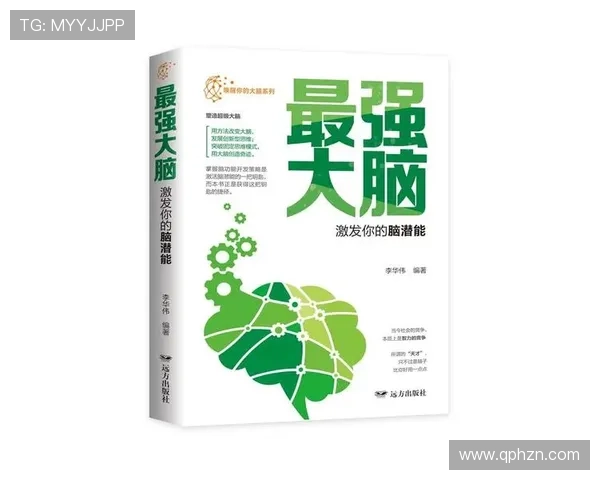 OMY–唤醒潜能，开启无限可能