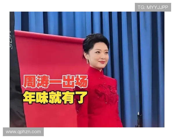 春晚纪录片：穿越时光的年味儿，一场关于记忆与传承的影像史诗