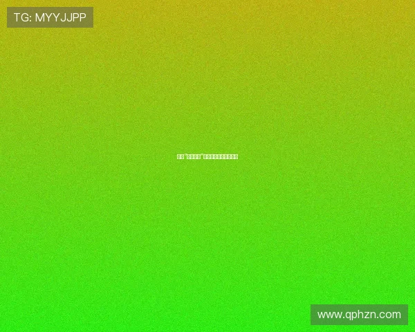 掘金“黄金地带”:触及未来,预鉴价值 掘金“黄金地带”:触及未来,预鉴价值