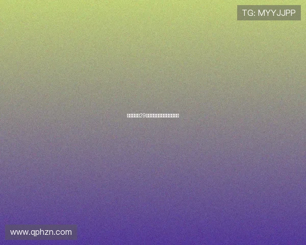 不是钱的事29：那些无法定价的温暖与珍贵