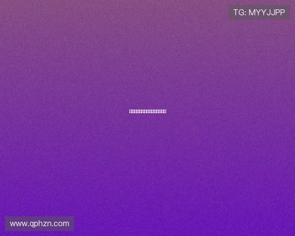 天鹅绒之吻：重温经典，品味时光