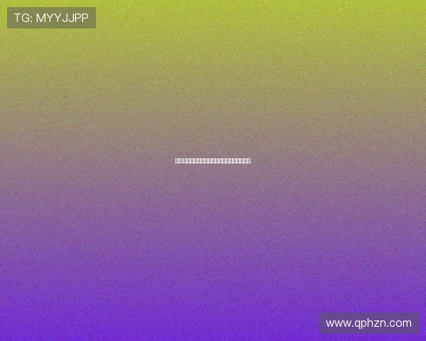 朱莉·加耶:不止于缪斯,独立女性的艺术与人生 朱莉·加耶:不止于缪斯,独立女性的艺术与人生