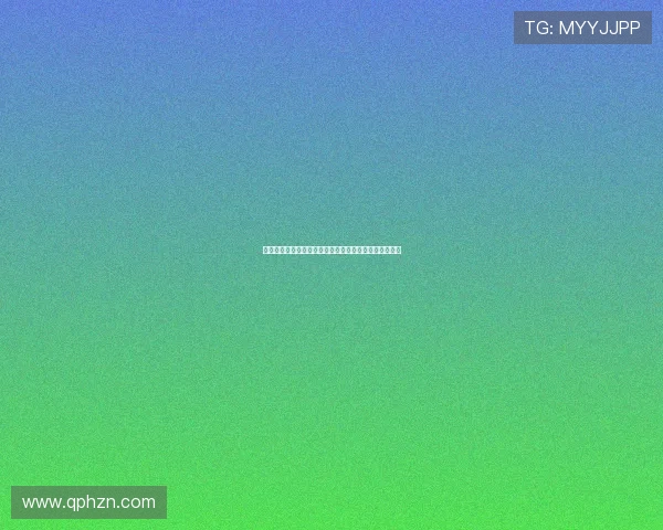 老大哥第十二季：一场关于人性、策略与背叛的终极博弈