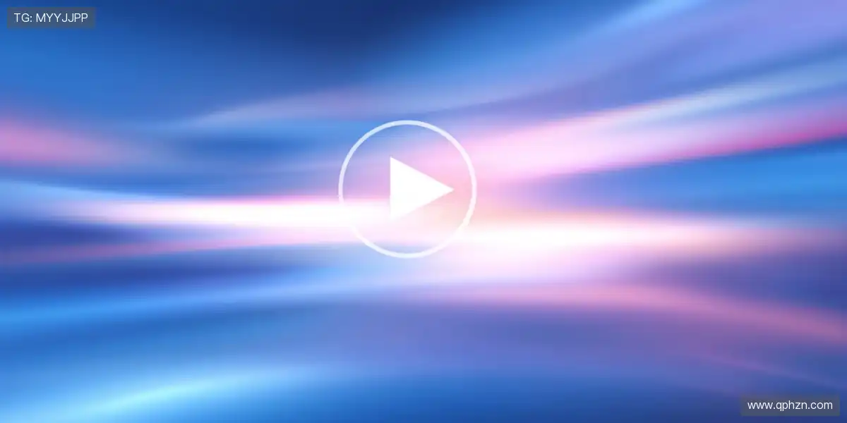 💬全屏弹幕实时互动，同好齐聚一起边看边聊更上头！